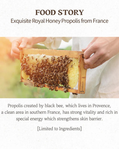 [SKINFOOD] Royal Honey Propolis Enrich Mask