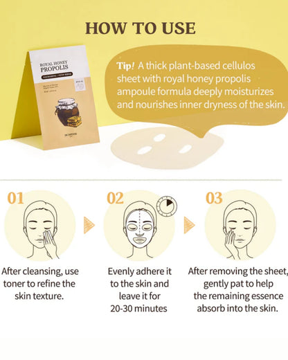 [SKINFOOD] Royal Honey Propolis Enrich Mask