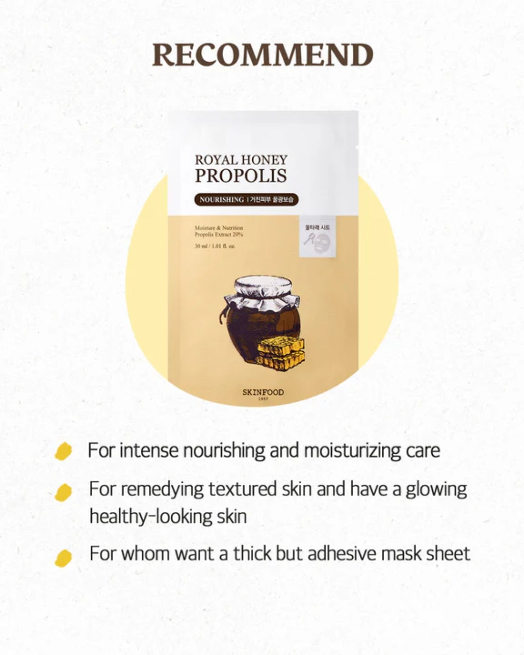 [SKINFOOD] Royal Honey Propolis Enrich Mask