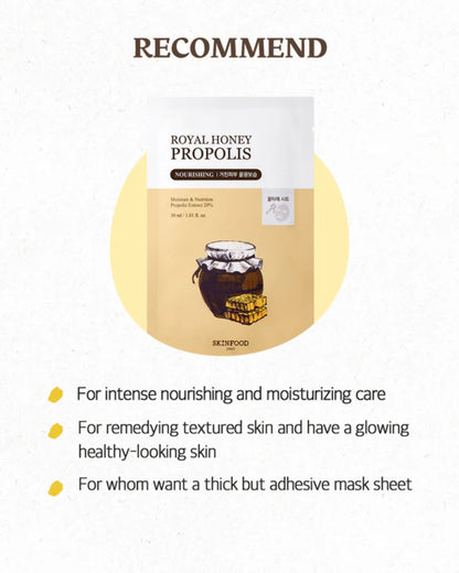 [SKINFOOD] Royal Honey Propolis Enrich Mask