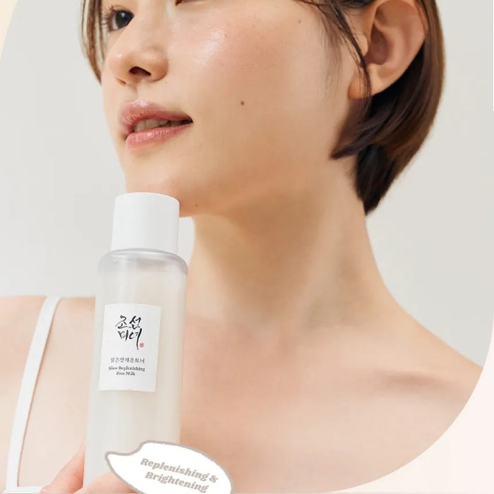 [Beauty of Joseon] GLOW REPLENISHING RICE MILK 150ML