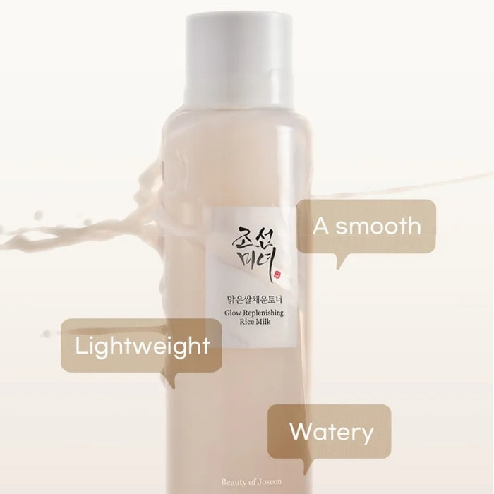 [Beauty of Joseon] GLOW REPLENISHING RICE MILK 150ML