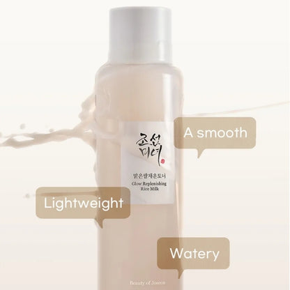 [Beauty of Joseon] GLOW REPLENISHING RICE MILK 150ML