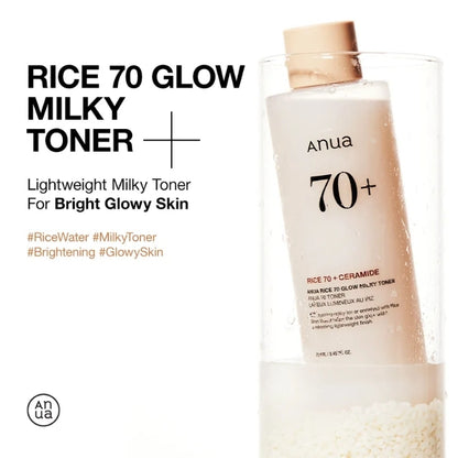 [Anua] RICE MILKY TONER