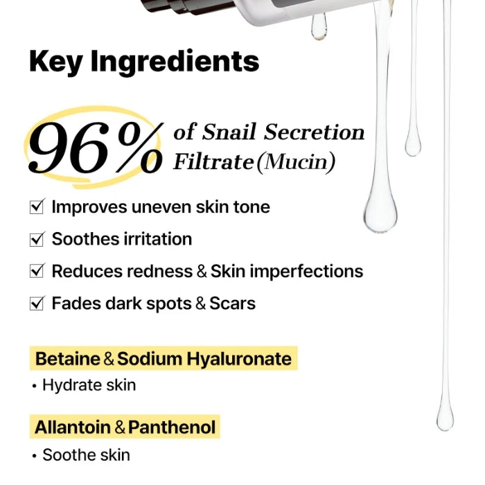 [COSRX] ADVANCED SNAIL 96 MUCIN POWER ESSENCE