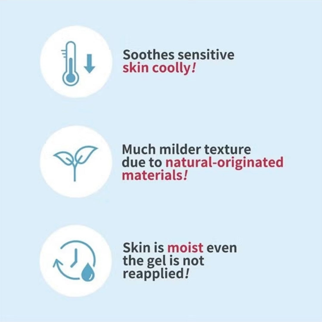 Ceramide ATO Soothing Gel