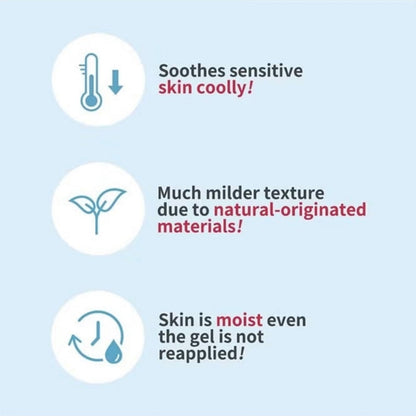 Ceramide ATO Soothing Gel