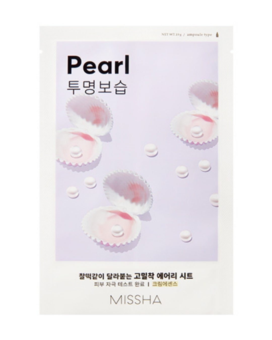 [MISSHA] Airy Fit Sheet Mask Collection