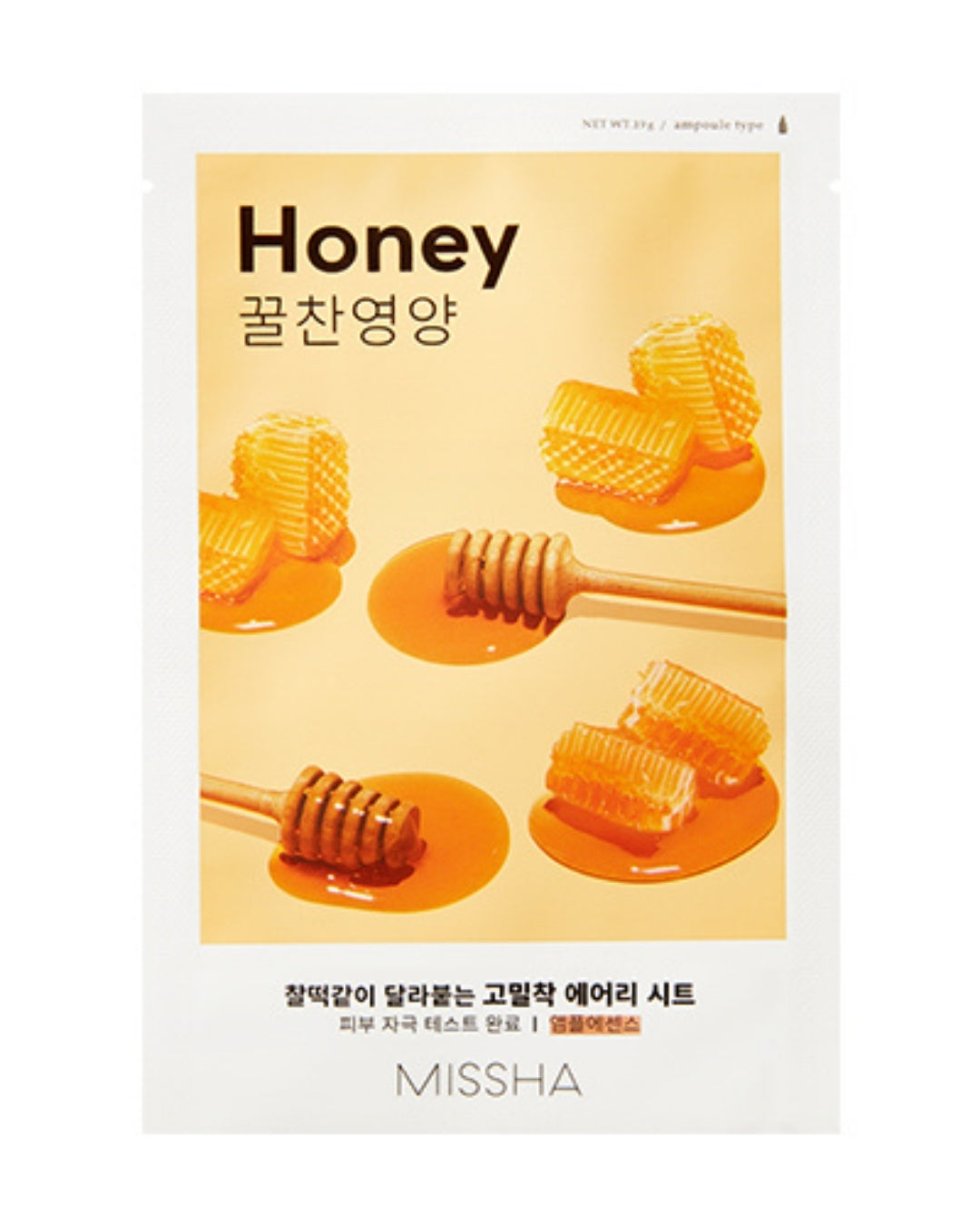 [MISSHA] Airy Fit Sheet Mask Collection