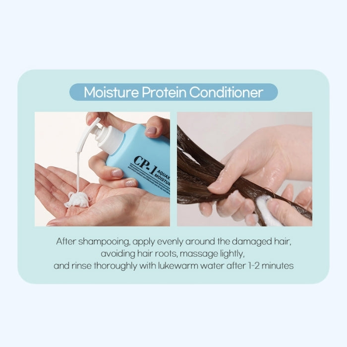 [CP-1] AQUAXYL COMPLEX INTENSE MOISTURE CONDITIONER