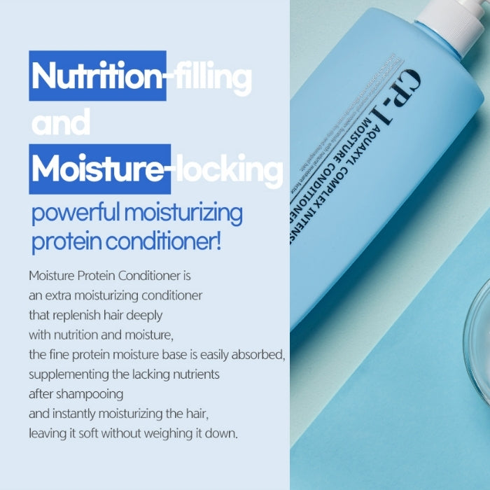 [CP-1] AQUAXYL COMPLEX INTENSE MOISTURE CONDITIONER