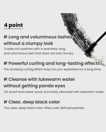 [Heimish] Dailism Smudge Stop Mascara