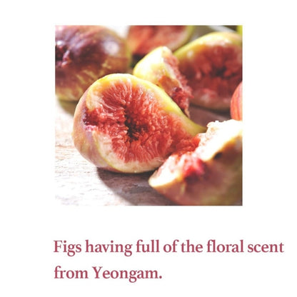 [I'M FROM] FIG SCRUB MASK