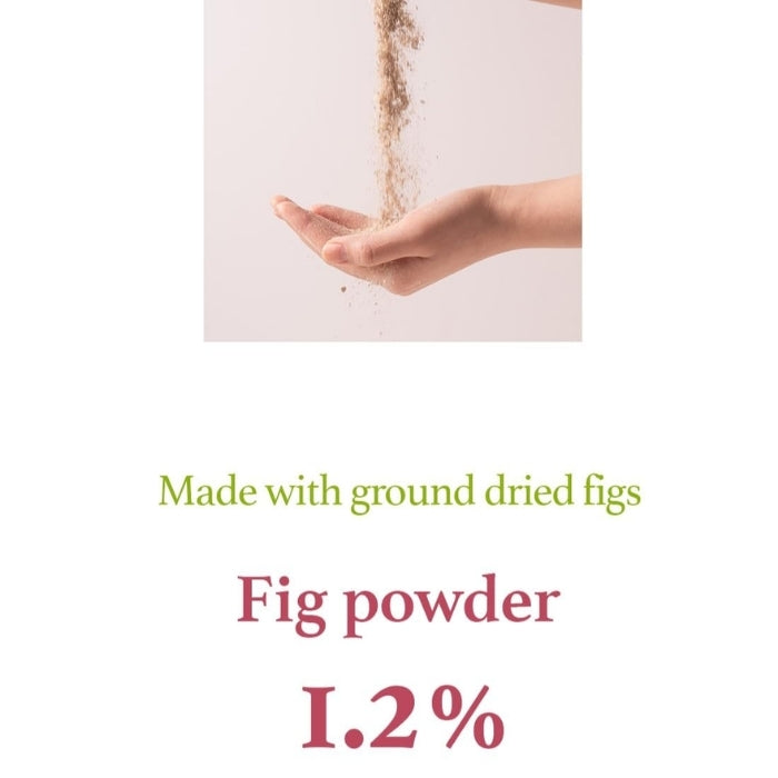 [I'M FROM] FIG SCRUB MASK