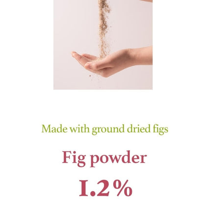 [I'M FROM] FIG SCRUB MASK