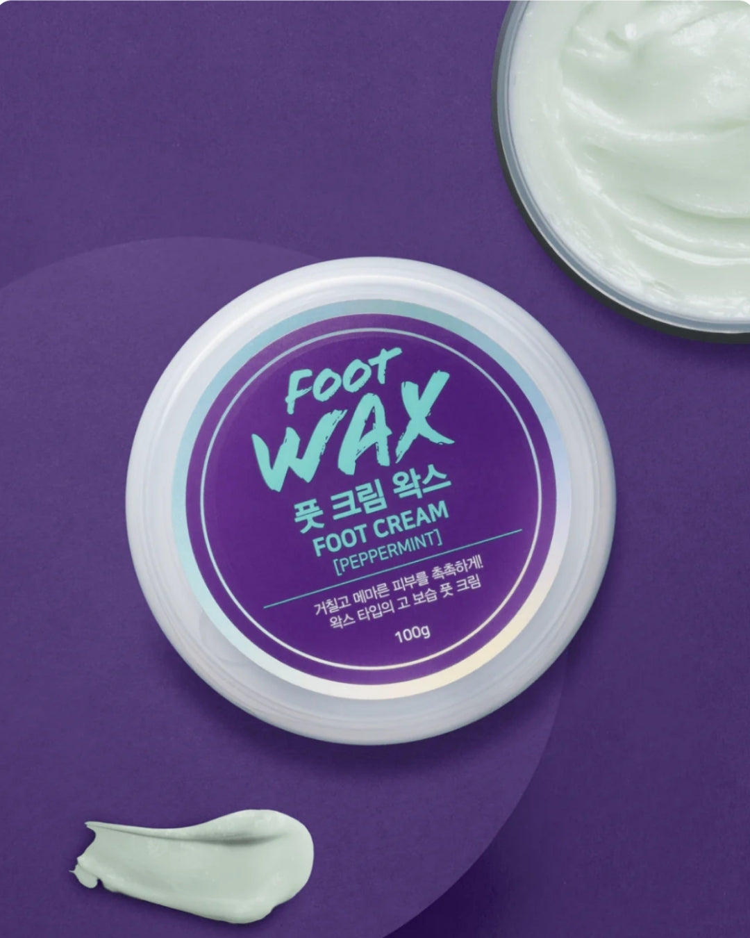 [BAREN] Peppermint Cooling Intensive Foot Cream