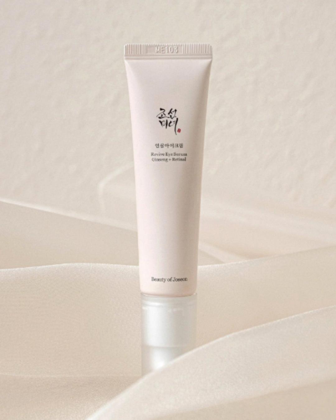 [Beauty Of Joseon] Revive Eye Serum: Ginseng + Retinal – 30ml