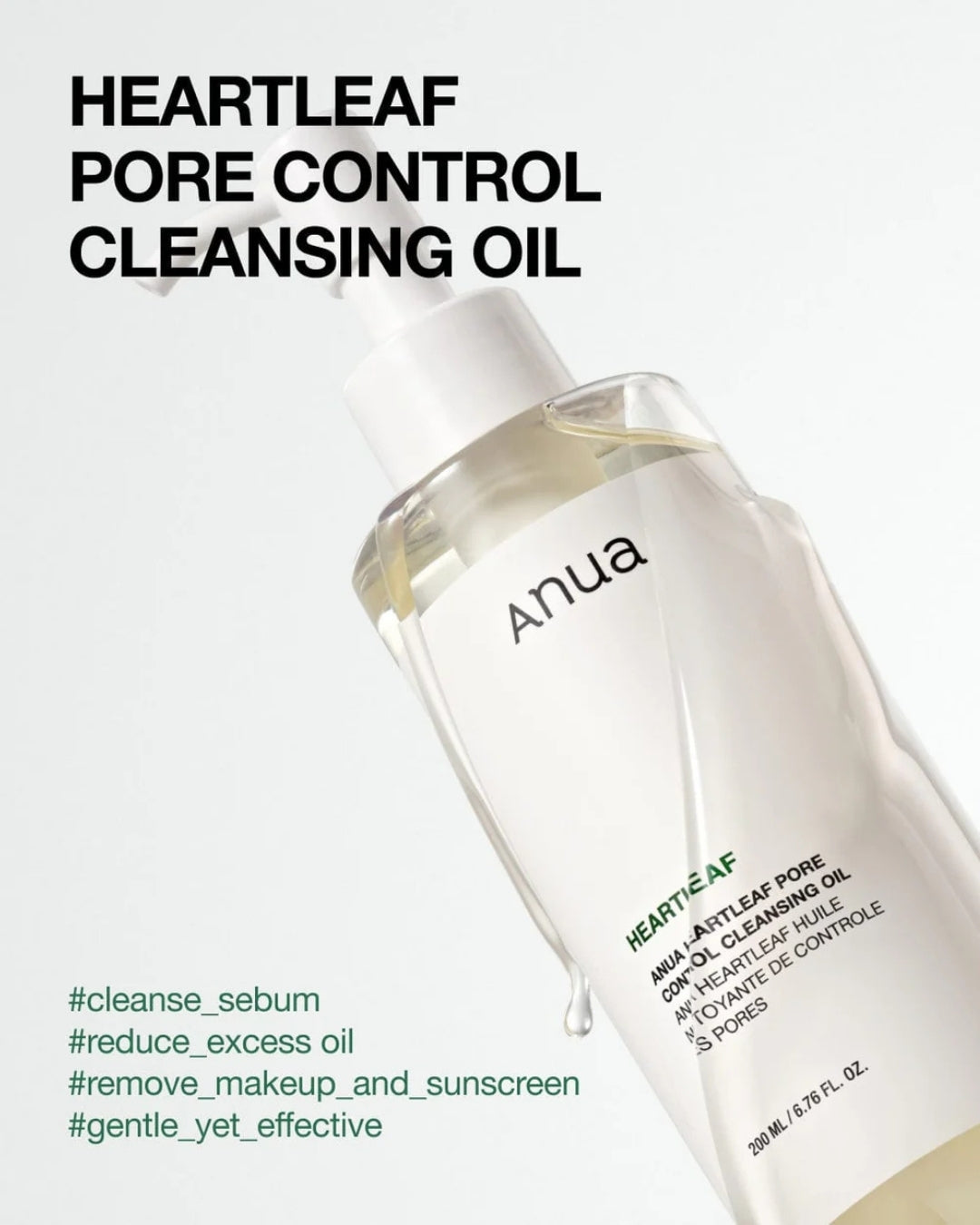 [Anua] Heartleaf Pore Control Cleansing Oil Mild