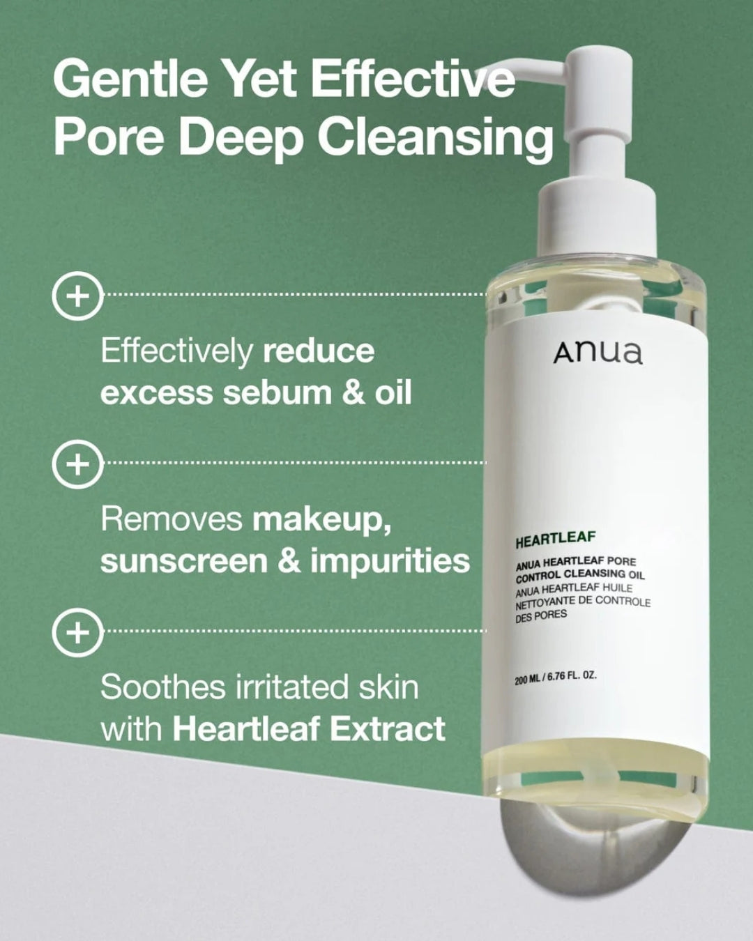 [Anua] Heartleaf Pore Control Cleansing Oil Mild
