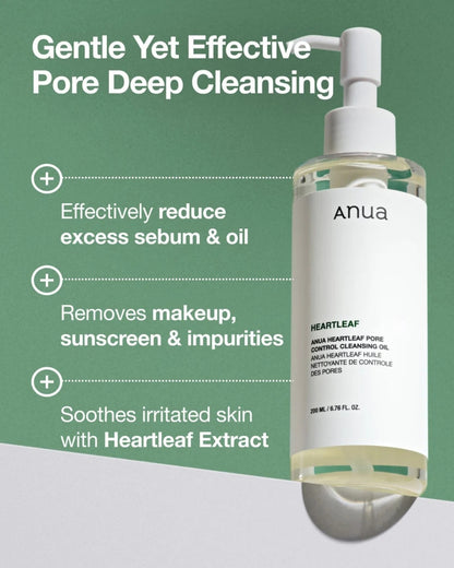 [Anua] Heartleaf Pore Control Cleansing Oil Mild