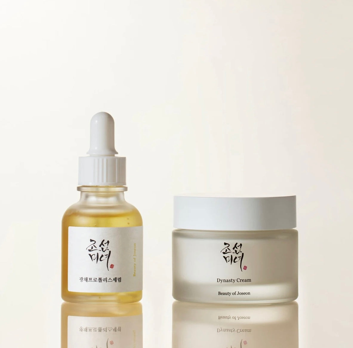 Bundle: Glass Skin Duo